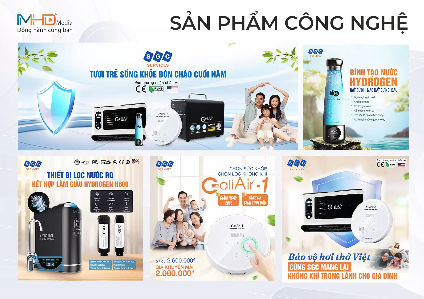 Sản phẩm công nghệ